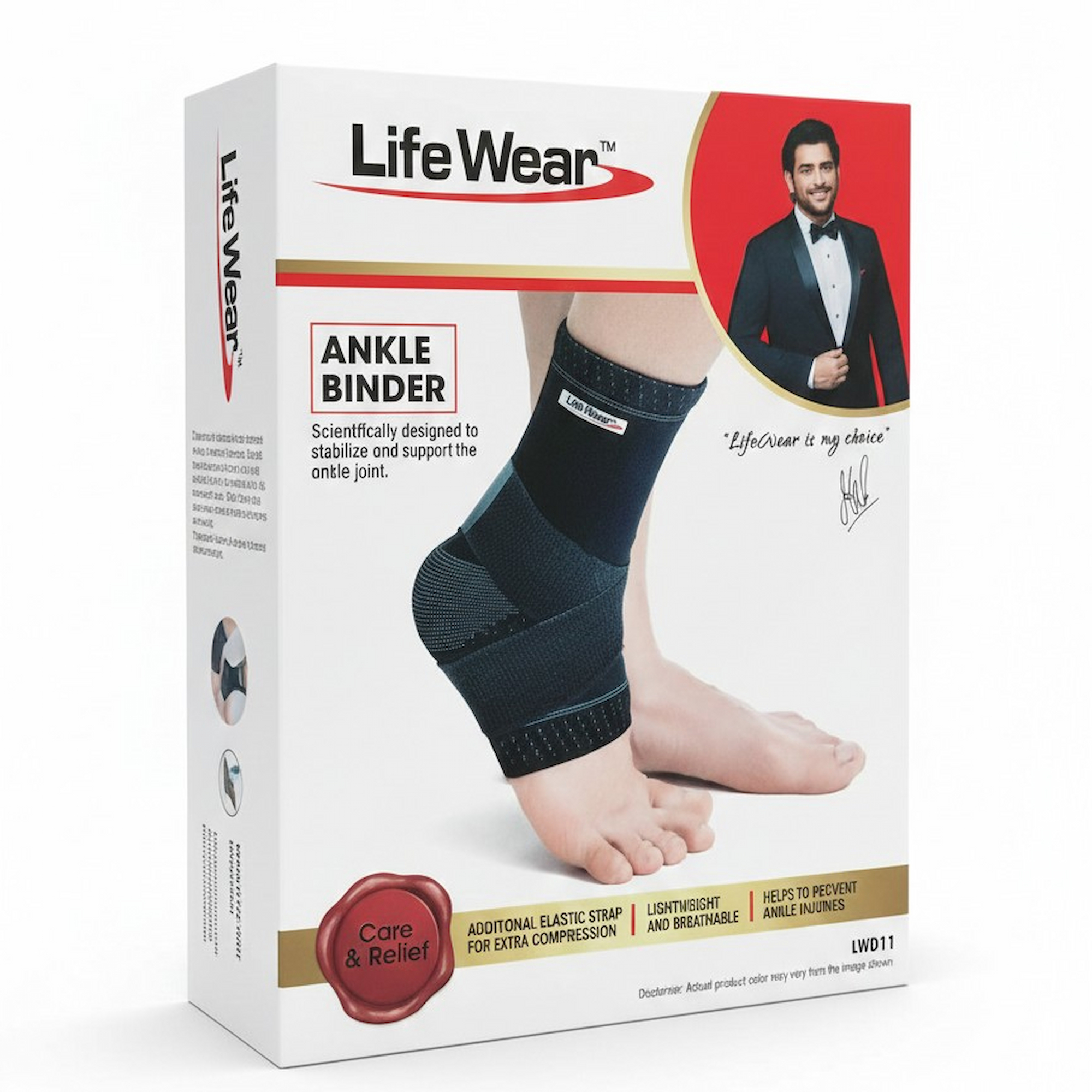 Ankle Blinder